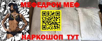 крисы Нарткала