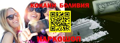 крисы Нарткала