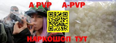 крисы Нарткала