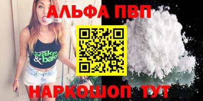крисы Нарткала