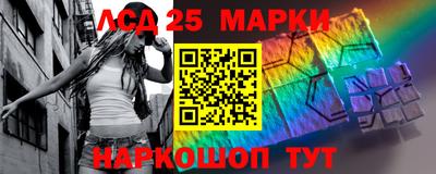 крисы Нарткала