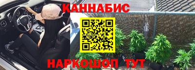крисы Нарткала