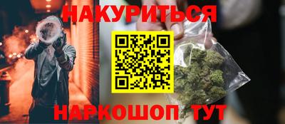 крисы Нарткала