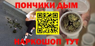 стафф Нальчик