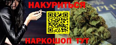 крисы Нарткала