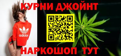 стафф Нальчик