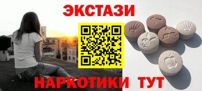 дурь Наро-Фоминск