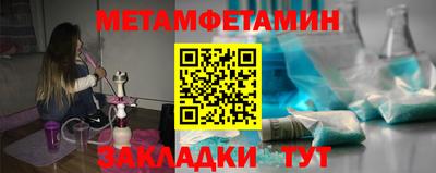 крисы Нарткала