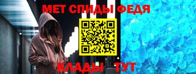 крисы Нарткала