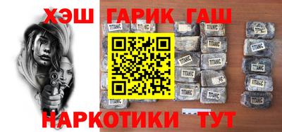 стафф Нальчик