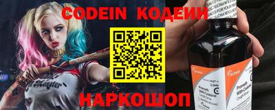 крисы Нарткала