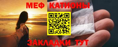 дурь Наро-Фоминск