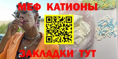 крисы Нарткала